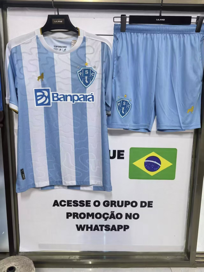 Adult Uniform 2025-2026 Paysandu Sport Club Home Soccer Jersey Shorts Men's Football Kit
