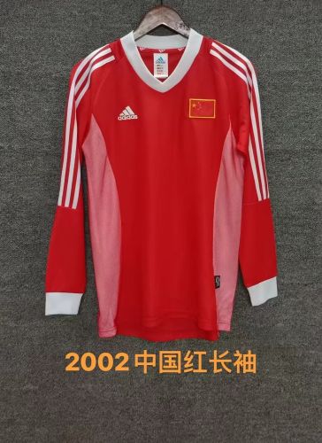 Long Sleeve Retro Jersey 2002 China Home Soccer Jersey Vintage Football Shirt