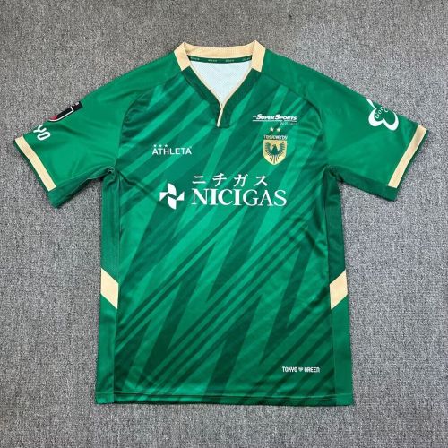 Fans Version 2025-2026 Tokyo Verdy Home Soccer Jersey Football Shirt