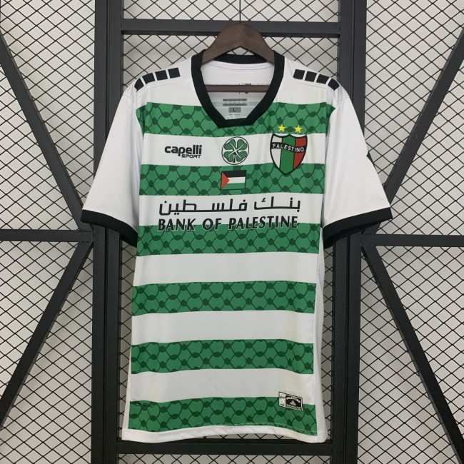 Fans Version 2025-2026 Club Deportivo Palestino Green/White Soccer Jersey Palestinian Football Shirt
