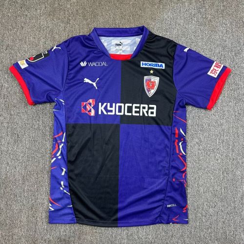 Fans Version 2025-2026 Kyoto Sanga Home Soccer Jersey Football Shirt