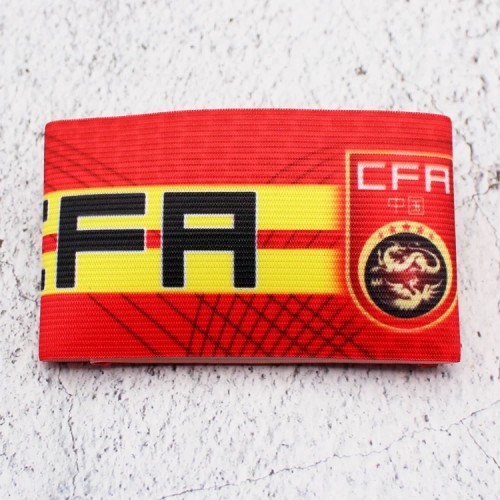 China Soccer Captain Armbands