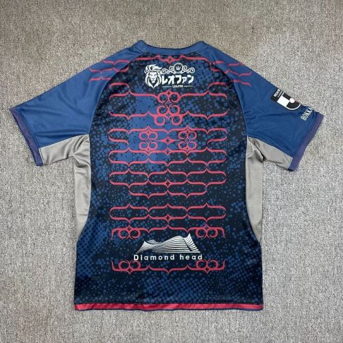 Fans Version 2025-2026 Hokkaido Consadole Sapporo Third Away Soccer Jersey