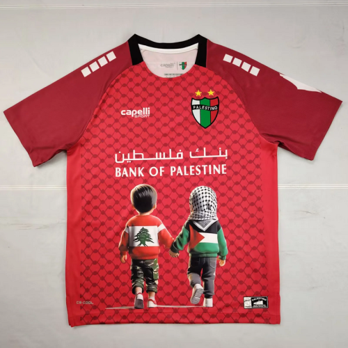 Fans Version 2025-2026 Club Deportivo Palestino Kid Version Red Soccer Jersey
