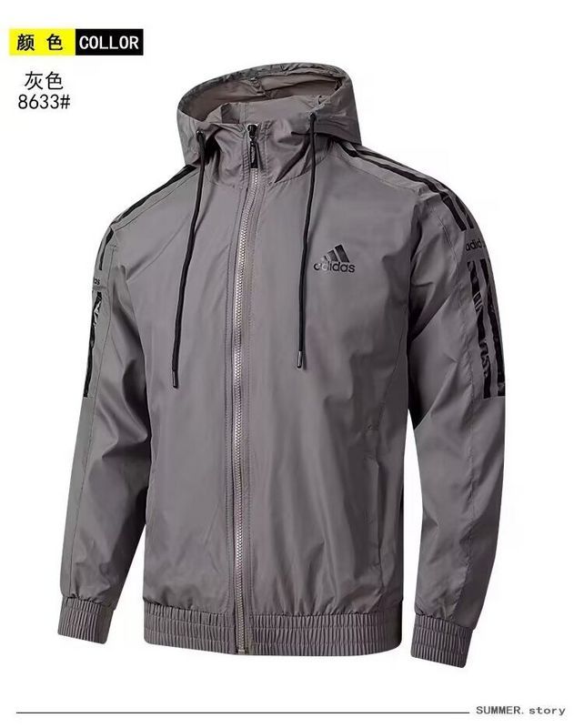 with Caps 2025-2026 AD Soccer Windbreaker Jacket Football Jacket