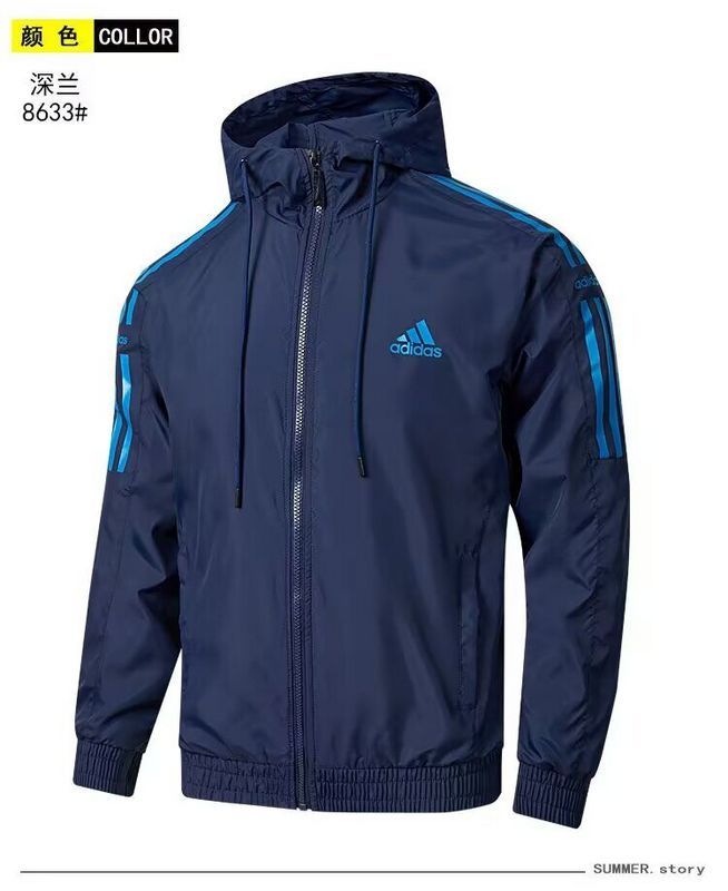 with Caps 2025-2026 AD Soccer Windbreaker Jacket Football Jacket