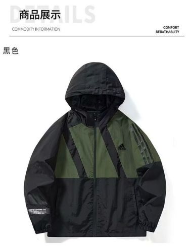 with Caps 2025-2026 AD Soccer Windbreaker Jacket Football Jacket