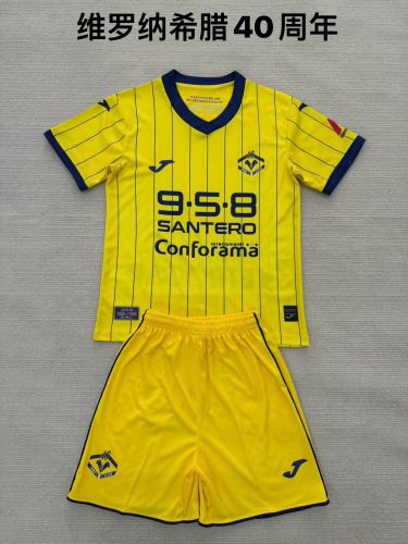 Adult Uniform 2025-2026 Hellas Verona 120th Anniversary Yellow Soccer Jersey Shorts