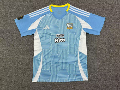 Fans Version 2025-2026 Muchachos Home Soccer Jersey Football Shirt