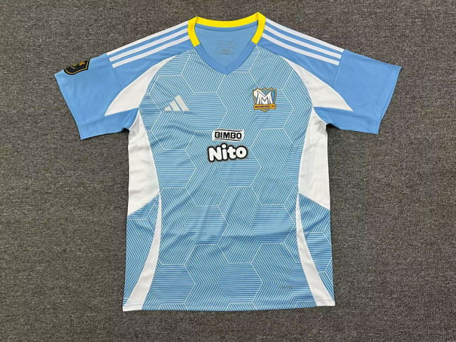 Fans Version 2025-2026 Muchachos Home Soccer Jersey Football Shirt