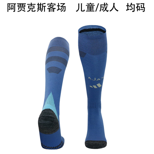Youth/Adult 2025-2026 Ajax Away Blue Soccer Socks Football Socks