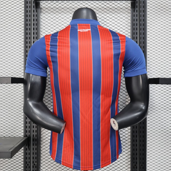 Player Version 2025-2026 Bahia Away Soccer Jersey Football Shirt
