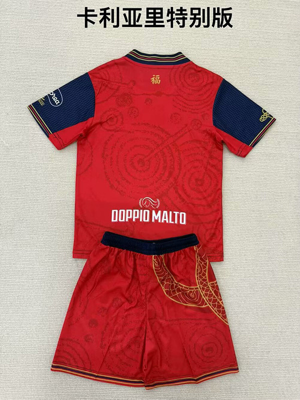 Adult Uniform 2025 Cagliari Snake Year Version Soccer Jersey Shorts Men's Football Shirt
