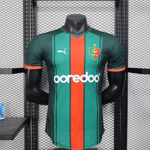 Player Version 2025-2026 USM Alger Green/Orange Special Edition Soccer Jersey MCA Football Shirt