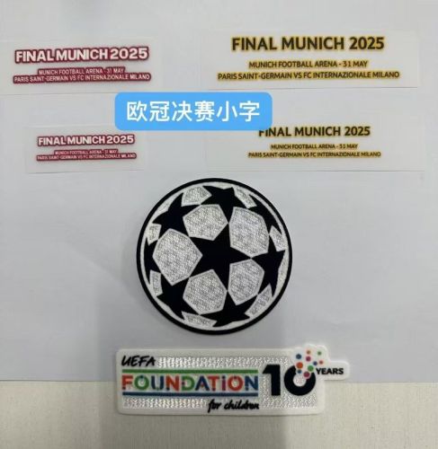 UEFA Champions League Patch UCL Badge UCL Front Lettering