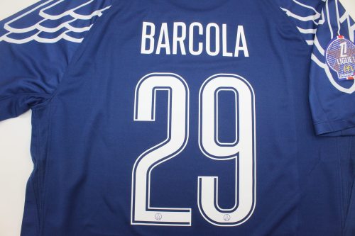 with Ligue 1 Patch Fan Version 2024-2025 PSG BARCOLA 29 Fourth Away Blue Soccer Jersey Paris Football Maillot