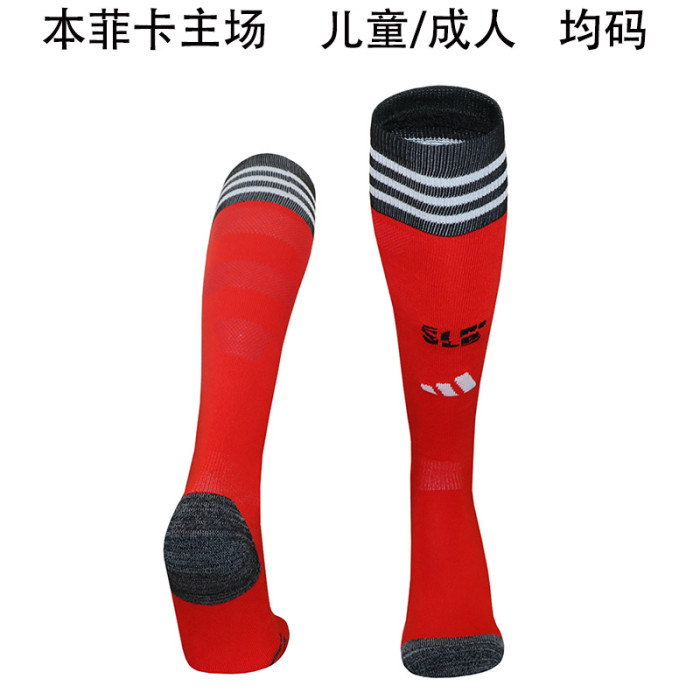 Youth/Adult 2025-2026 Benfica Home Soccer Socks Football Socks
