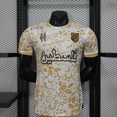 Player Version 2025 Palestine White/Gold Soccer Jersey FC Palestina Football Shirt
