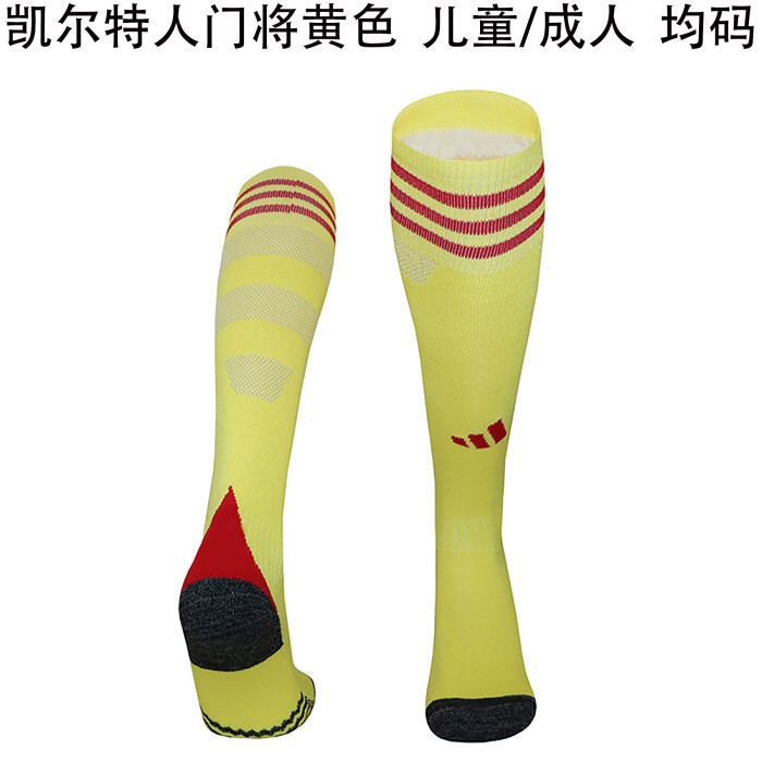 Youth/Adult 2025-2026 Celtic Yellow Goalkeeper Soccer Socks Football Socks