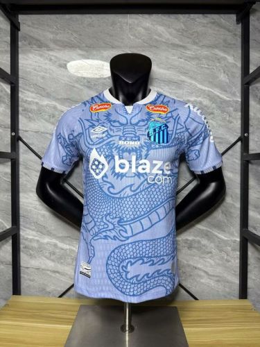 Player Version 2025-2026 Santos Blue Dragon Special Edition Soccer Jersey Football Shirt