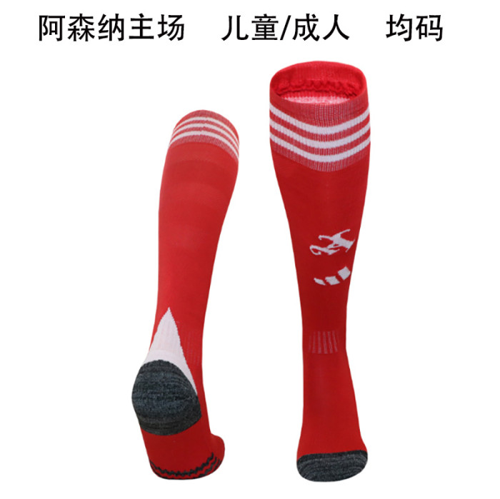 Youth/Adult 2025-2026 Arsenal Home Soccer Socks Football Socks
