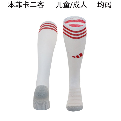 Youth/Adult 2025-2026 Benfica Third Away White Soccer Socks Football Socks