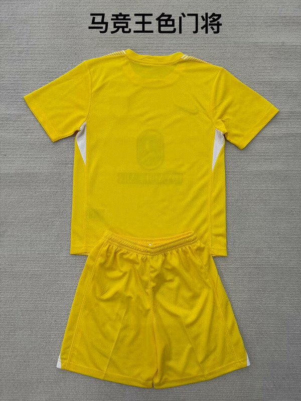 Youth Uniform Kids Kit 2025-2026 Atletico Madrid Yellow Goalkeeper Soccer Jersey Shorts Child Football Set