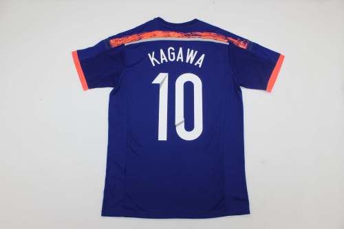 Retro Jersey Japan 2014 KAGAWA 10 Home Blue Soccer Jersey Vintage Football Shirt
