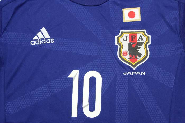 Retro Jersey Japan 2014 KAGAWA 10 Home Blue Soccer Jersey Vintage Football Shirt