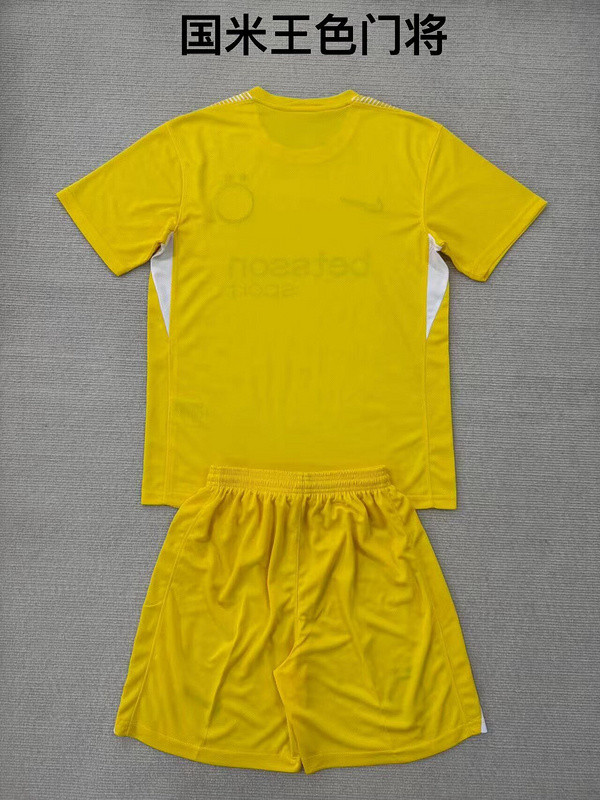 Youth Uniform Kids Kit 2025-2026 Inter Milan Yellow Goalkeeper Soccer Jersey Shorts Child Football Set