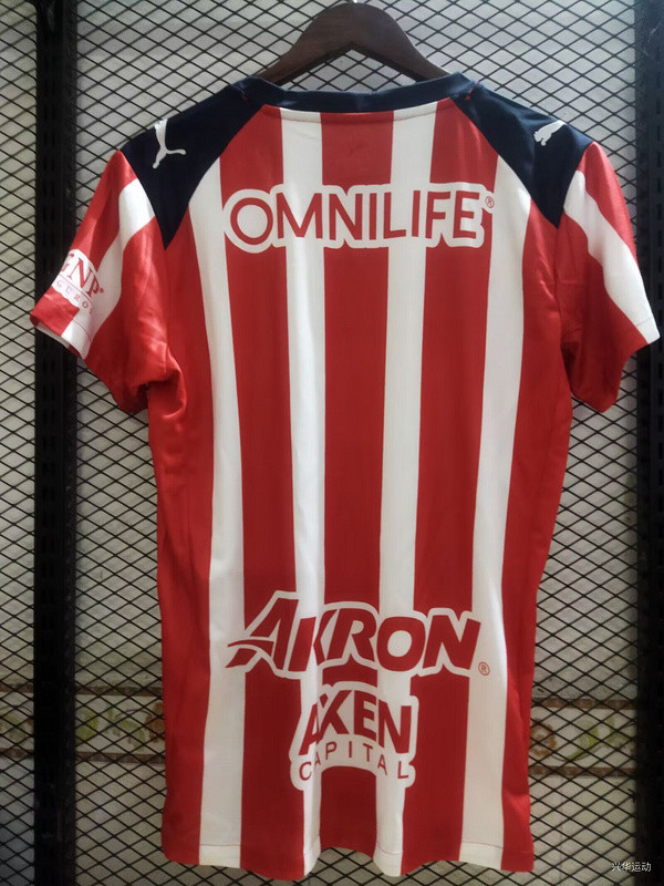 Women 2025-2026 Chivas Home Soccer Jersey Girl Football Shirt