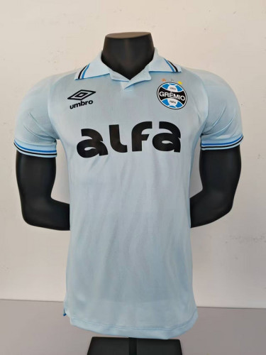 with Sponor Logo Player Version 2025-2026 Gremio Away Soccer Jersey Football Shirt