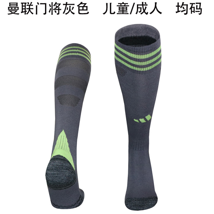 Youth/Adult 2025-2026 Manchester United Grey Goalkeeper Soccer Socks Football Socks