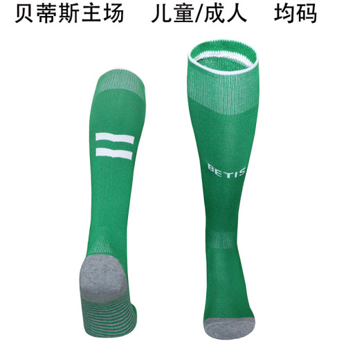 Youth/Adult 2025-2026 Real Betis Home Soccer Socks Football Socks