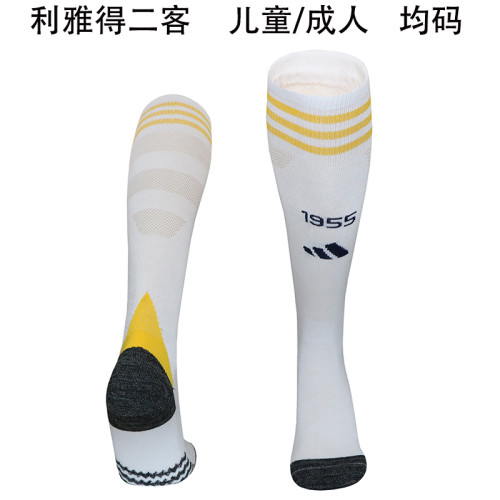 Youth/Adult 2025-2026 Al Nassr Third Away White Soccer Socks Football Socks