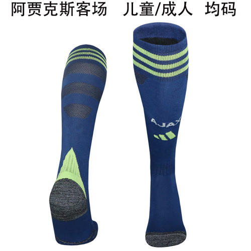 Youth/Adult 2025-2026 Ajax Away Soccer Socks Football Socks