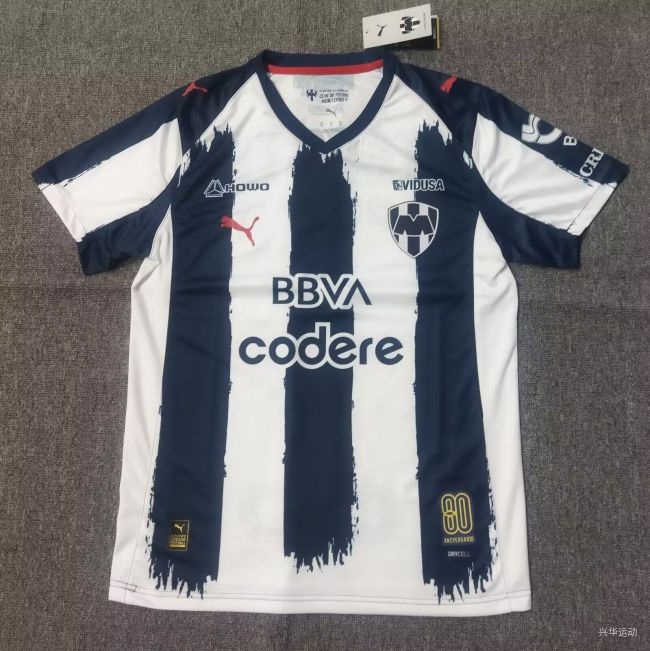 Fans Version 2025-2026 Monterrey Home Soccer Jersey Menterrey Football Shirt