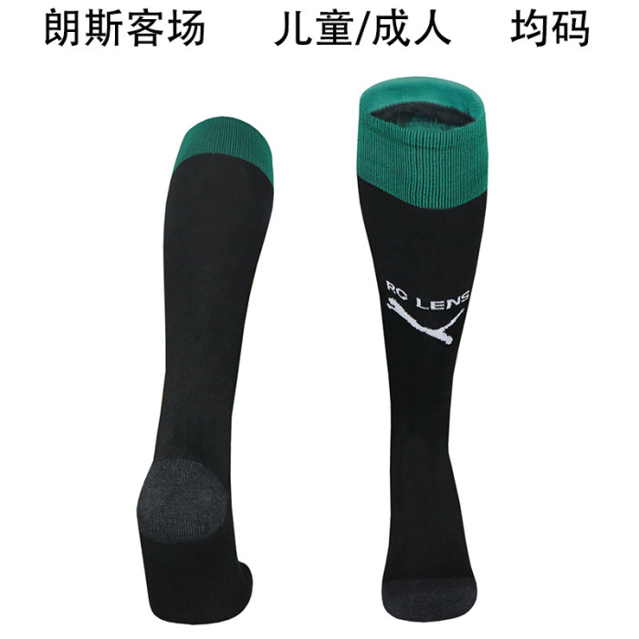 Youth/Adult 2025-2026 Lens Away Black Soccer Socks Football Socks