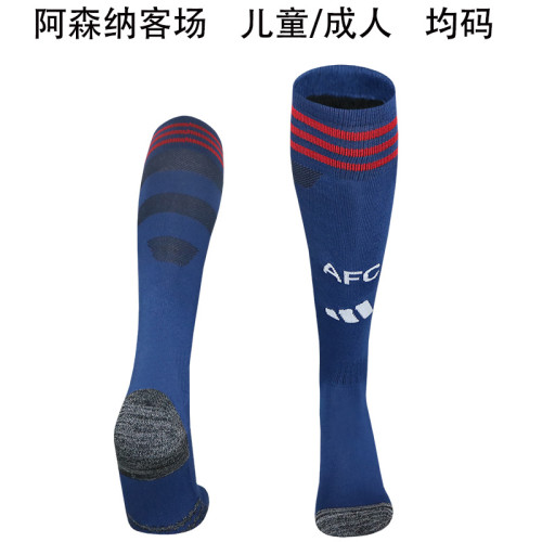 Youth/Adult 2025-2026 Arsenal Away Soccer Socks Football Socks