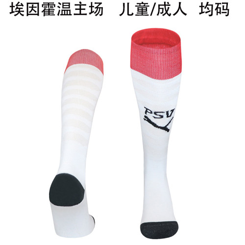 Youth/Adult 2025-2026 PSV Eindhoven Home Soccer Socks Football Socks