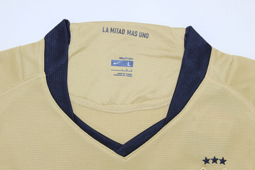 Retro Jersey 2007-2008 Boca Juniors Away Soccer Jersey Vintage Football Shirt