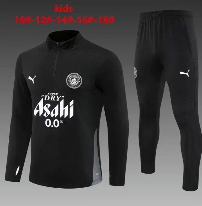 Youth 2025-2026 Manchester City Black Soccer Training Sweater and Pants Football Kit