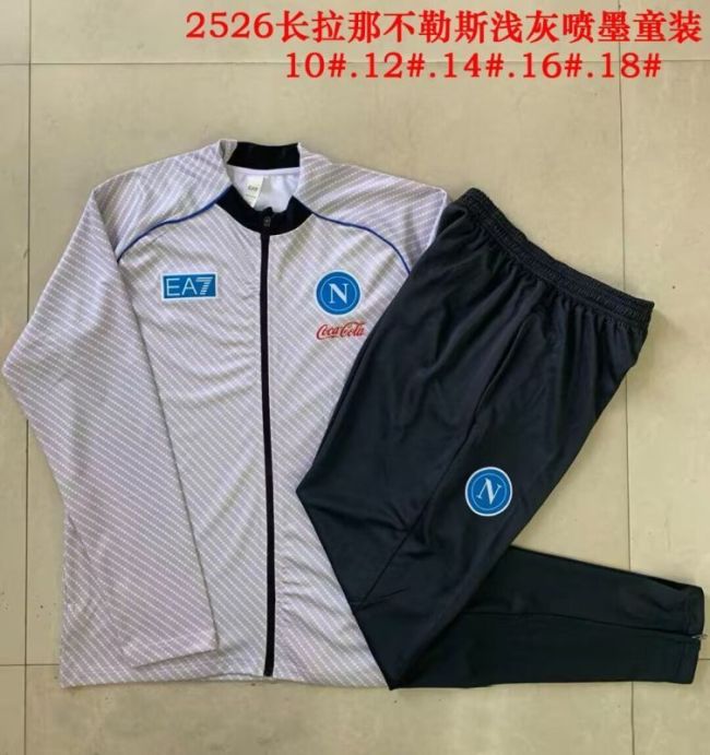 Youth 2025-2026 Napoli Light Grey Soccer Training Jacket Napoles Football Jacket and Pants