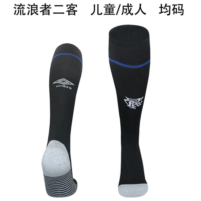 Youth/Adult 2025-2026 Rangers Third Away Soccer Socks Football Socks