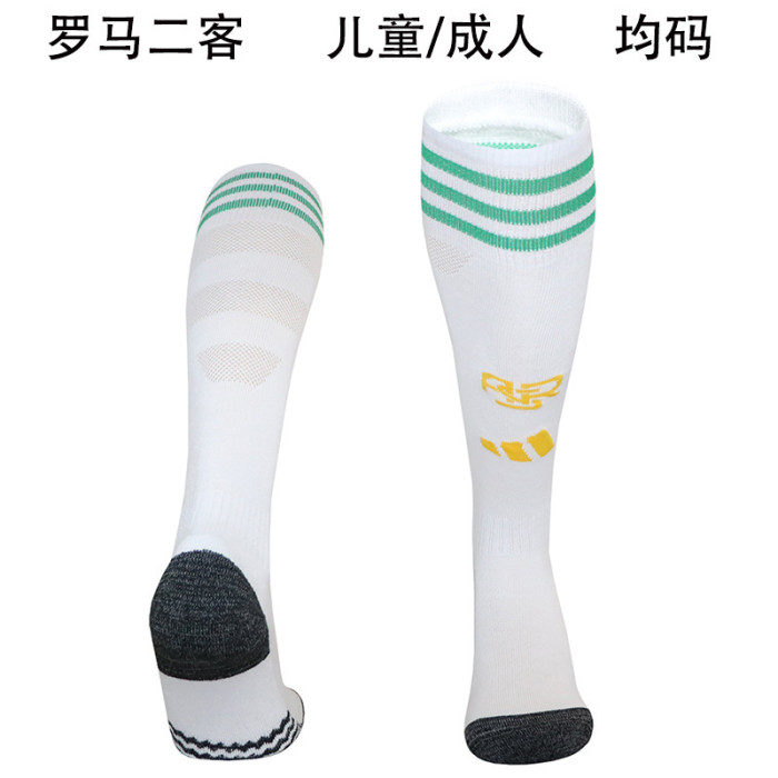Youth/Adult 2025-2026 As Roma Third Away White Soccer Socks Football Socks
