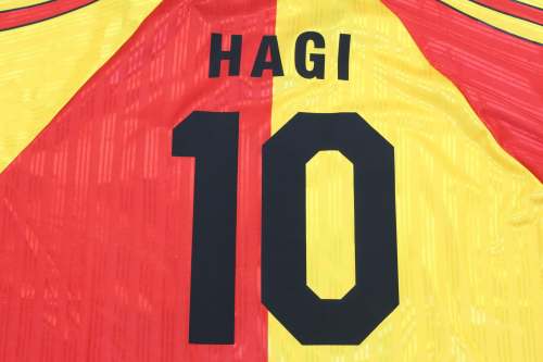 Retro Jersey 1997-1998 Galatasaray HAGI 10 Home Soccer Jersey Vintage Football Shirt