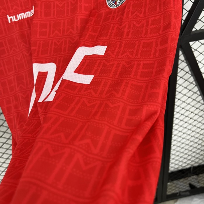 Retro Jersey 1990 SL Benfica Home Soccer Jersey Vintage Football Shirt