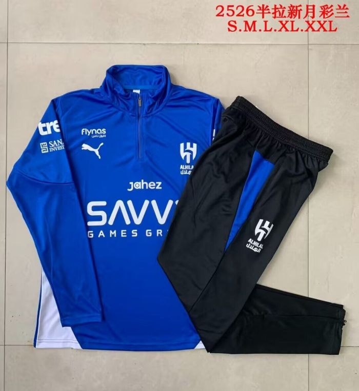 2025-2026 Al-Halil Black Soccer Training Sweater and Pants Football Kit