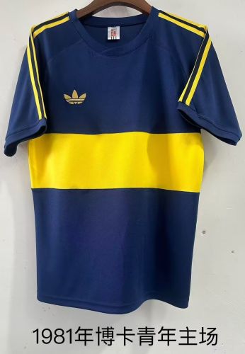 Retro Jersey 1980 Boca Juniors Home Soccer Jersey Vintage Football Shirt