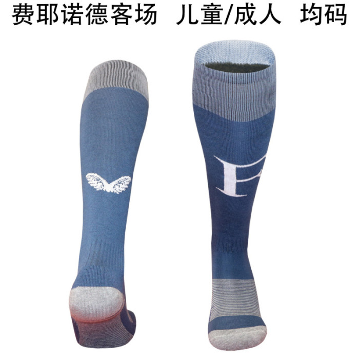 Youth/Adult 2025-2026 Feyenoord Rotterdam Away Soccer Socks Football Socks